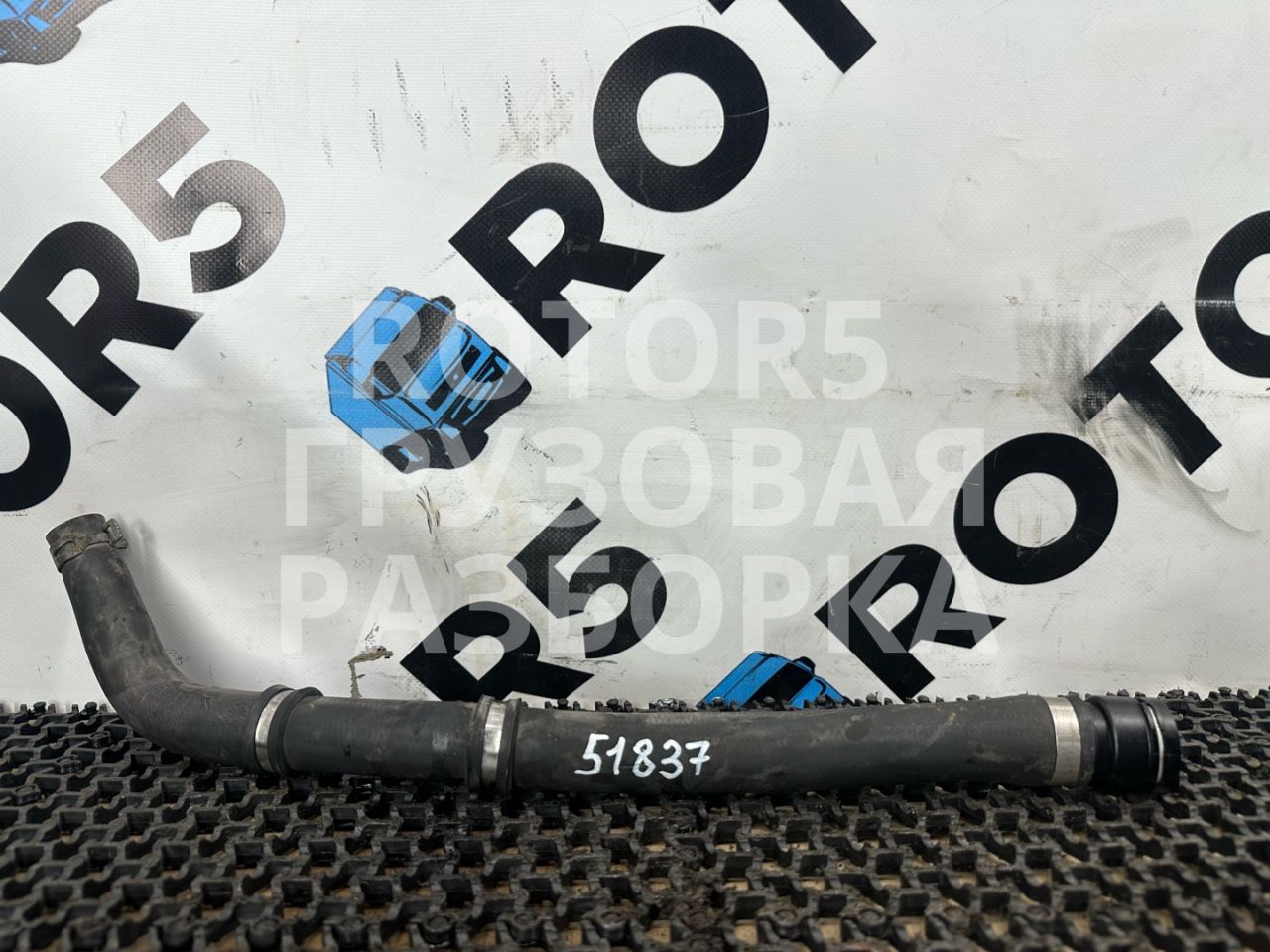 патрубок радиатора MAN TGX 1 поколение 2014, 51063030040 - фото №1