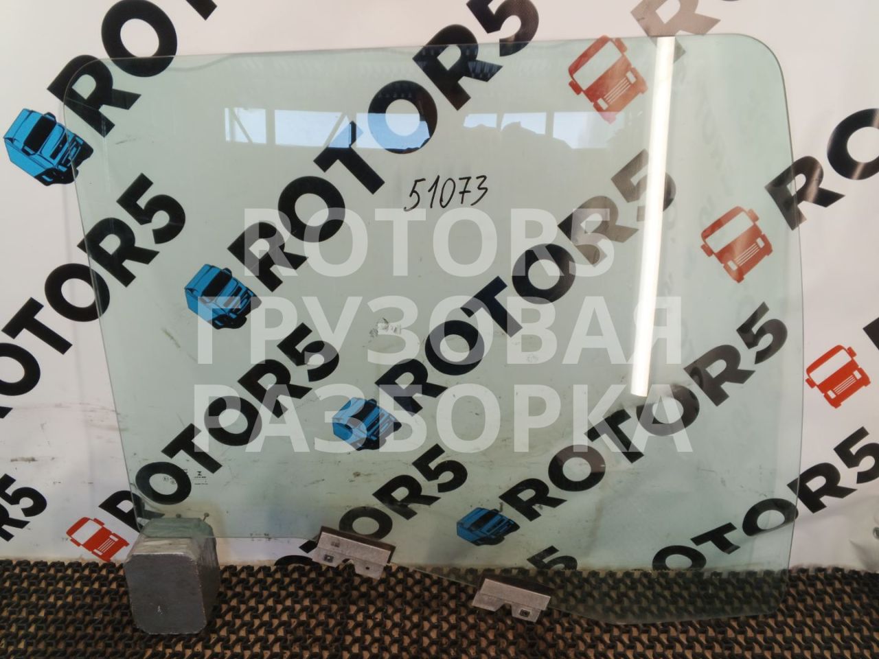 стекло (иные) MAN TGX 1 поколение 2017, 81626450042 - фото №1