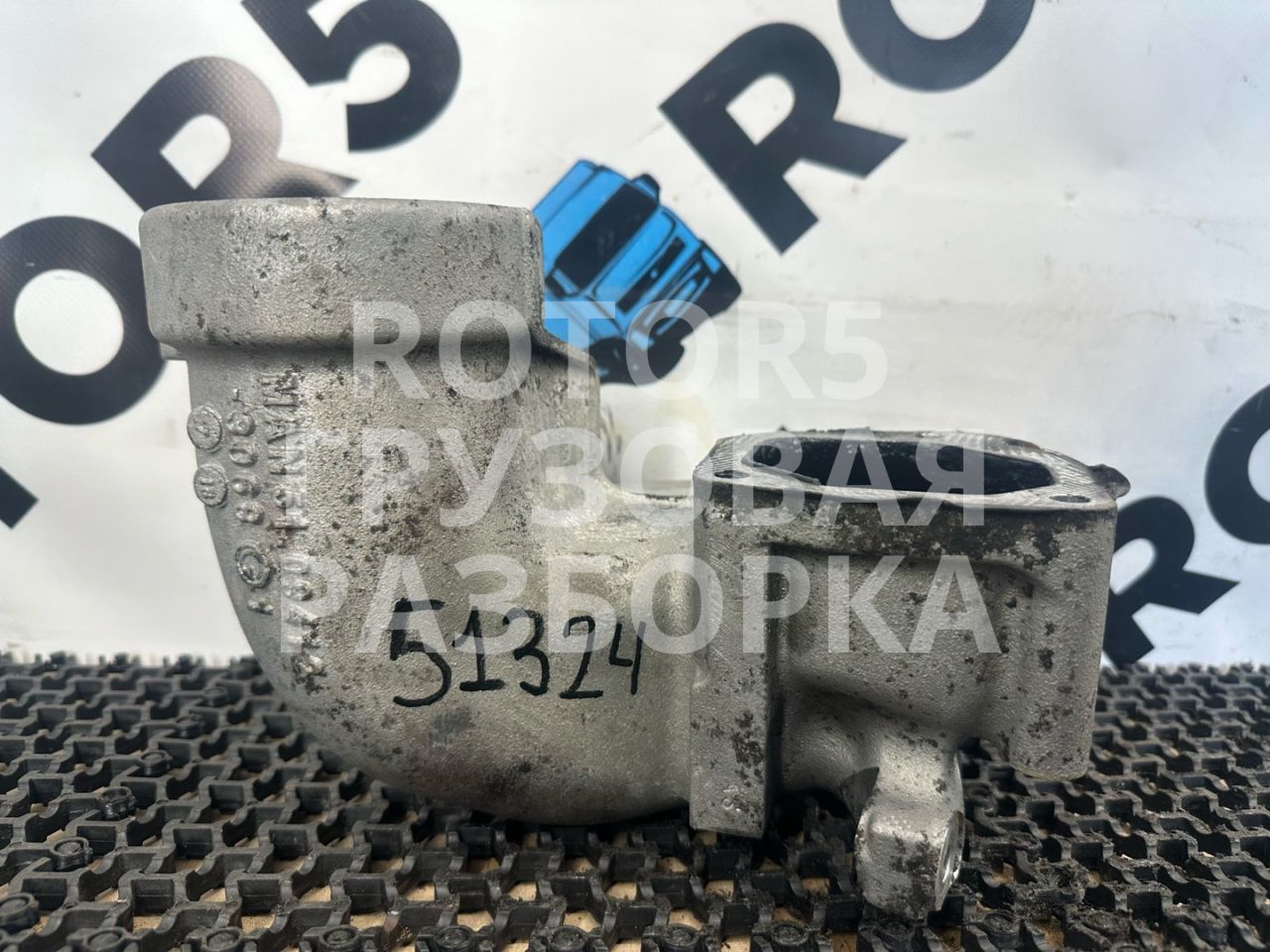 гофра инжектора MAN TGX 1 поколение 2018, 12.4 л., D 2676 LF 52, дизель, 51094123068 - фото №1