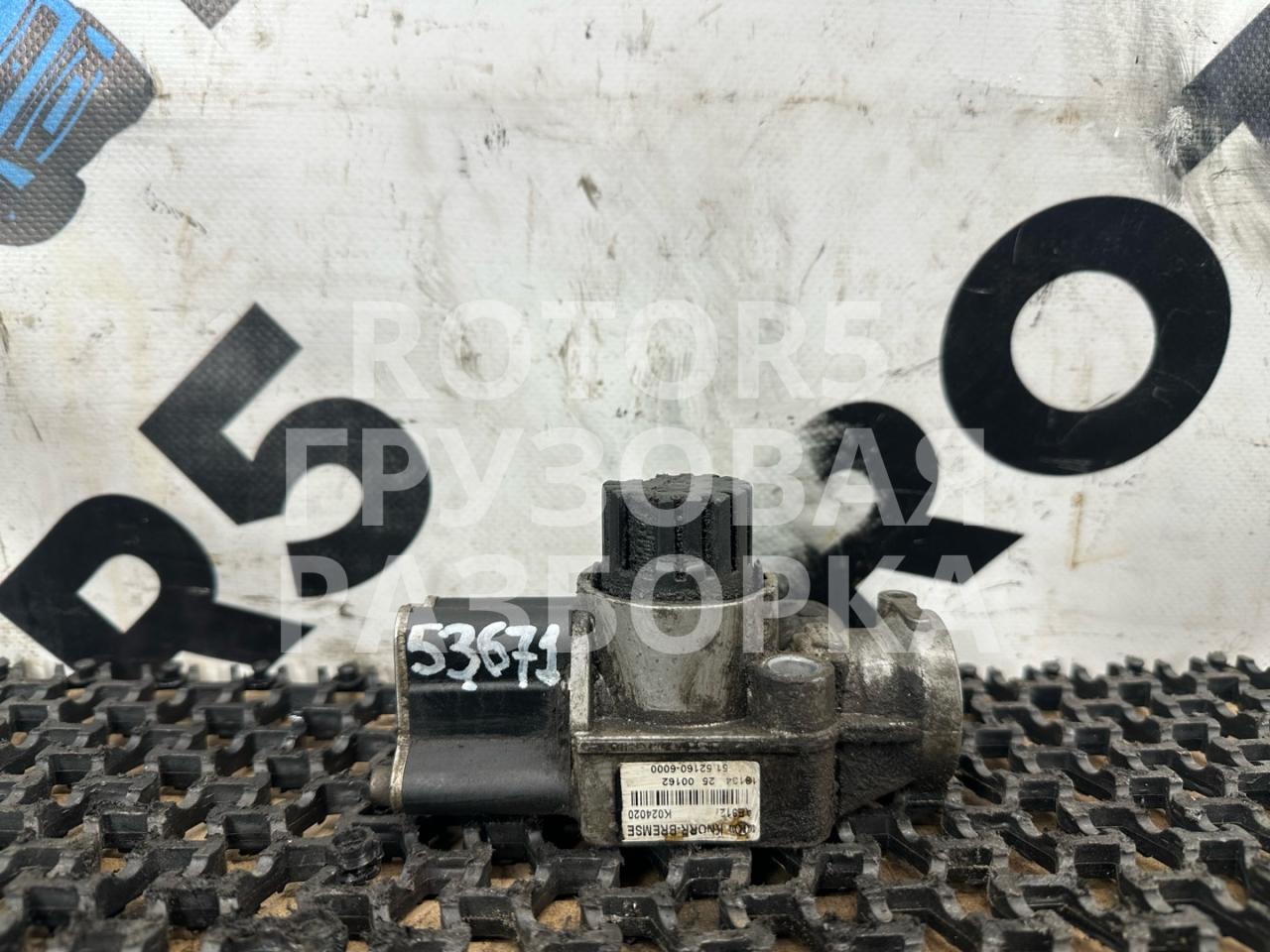 клапан компрессора пневмоподвески MAN TGX 1 поколение 2018, 12.4 л., D 2676 LF 52, дизель, 51521606000 - фото №1
