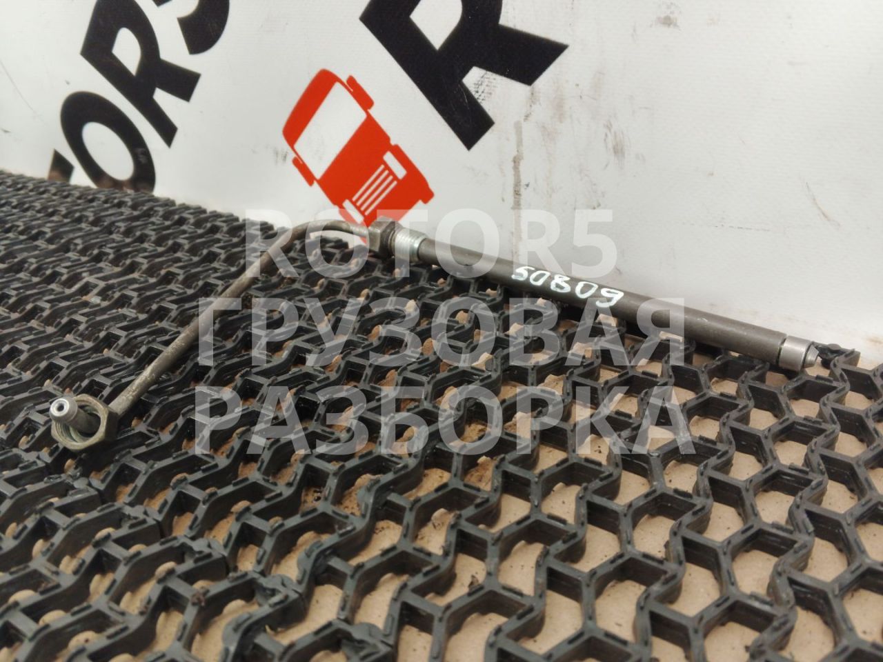 трубка топливная DAF XF 105 1 поколение 2012, 12.9 л., MX 340, дизель - фото №1