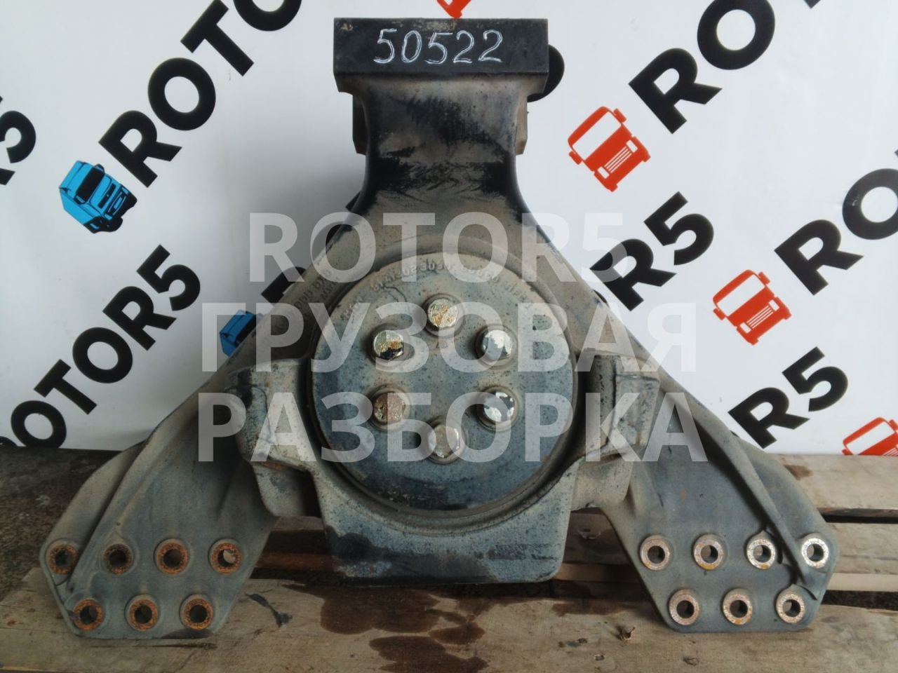 кронштейн рессоры задней MAN TGA 1 поколение 2007, 10.5 л., D 2066 LF 01, дизель, 81413013241, 81413503017, 81413023030 - фото №1