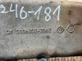 патрубок радиатора MAN TGX 1 поколение 2014, 12.4 л., D 2676 LF 26, дизель, 51063023562 - фото №3