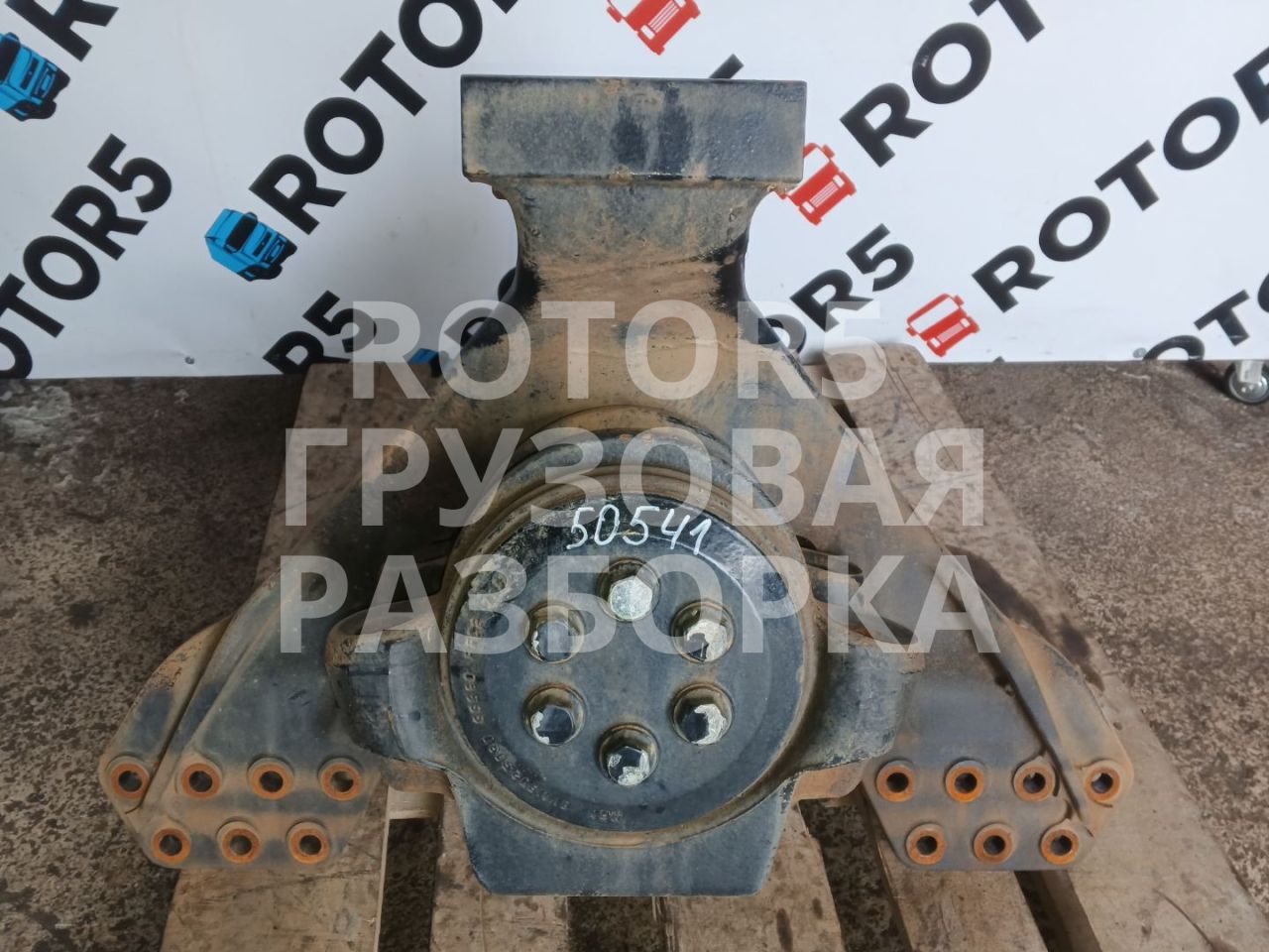 кронштейн рессоры задней MAN TGA 1 поколение 2007, 81413013241, 81413503017, 81413023030 - фото №1