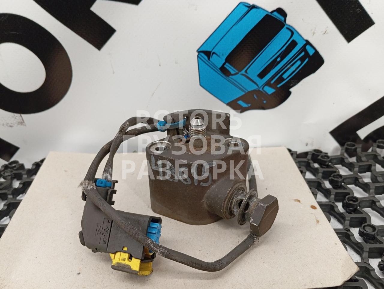 дозатор adblue DAF XF 105 1 поколение 2011, 12.9 л., MX 340, дизель, 1832312 - фото №1