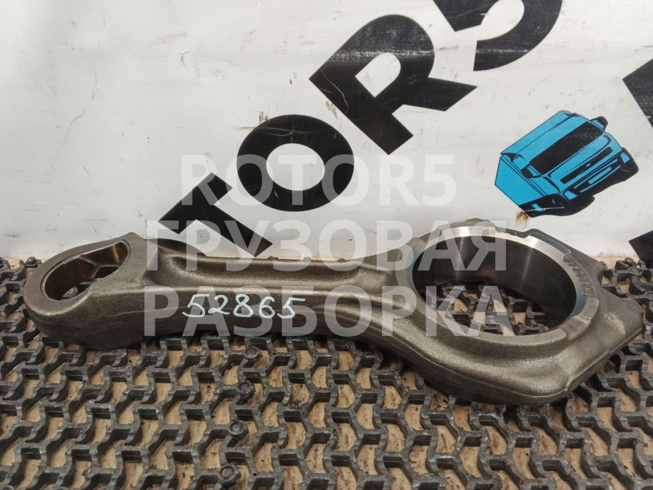 шатун DAF XF 105 1 поколение 2008, 12.9 л., MX 340, дизель, 1861306 - фото №1