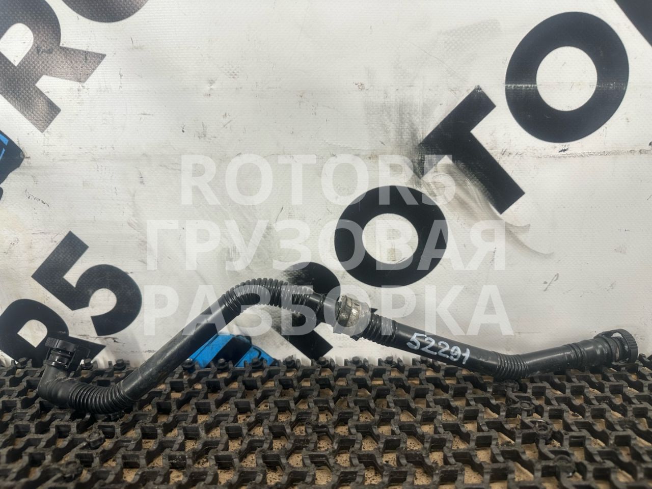 трубка вентиляции картерных газов Sitrak C7H 1 2016, 10.5 л., D 2066, дизель, 200V018025573 - фото №1