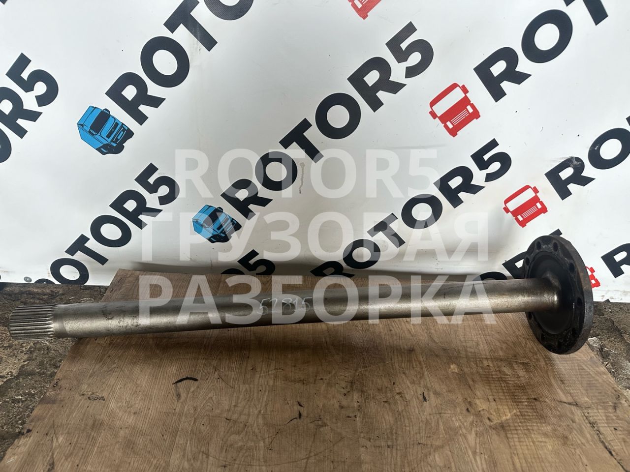 полуось задняя (приводной вал, ШРУС) MAN TGX 1 поколение 2015, 12.4 л., D 2676 LF 45, дизель - фото №1