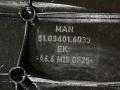 клапанная крышка MAN TGX 1 поколение 2014, 12.4 л., D 2676 LF 26, дизель, 51034016039 - фото №4