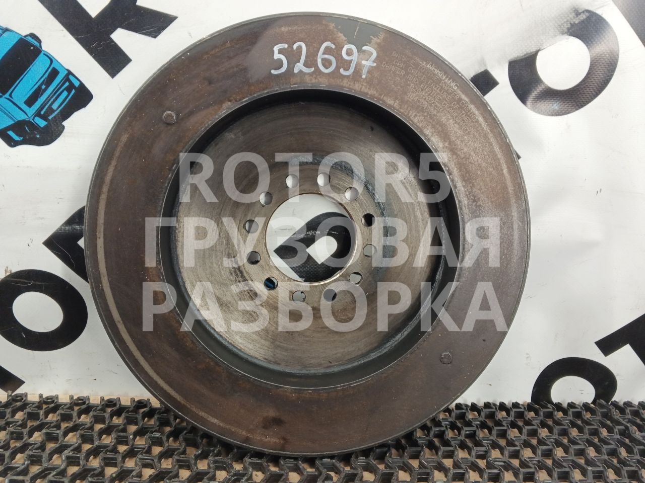 демпфер коленвала Renault Magnum 3 поколение 2002, 12.0 л., MACK E.TECH B/46, дизель, 404GB498C - фото №1