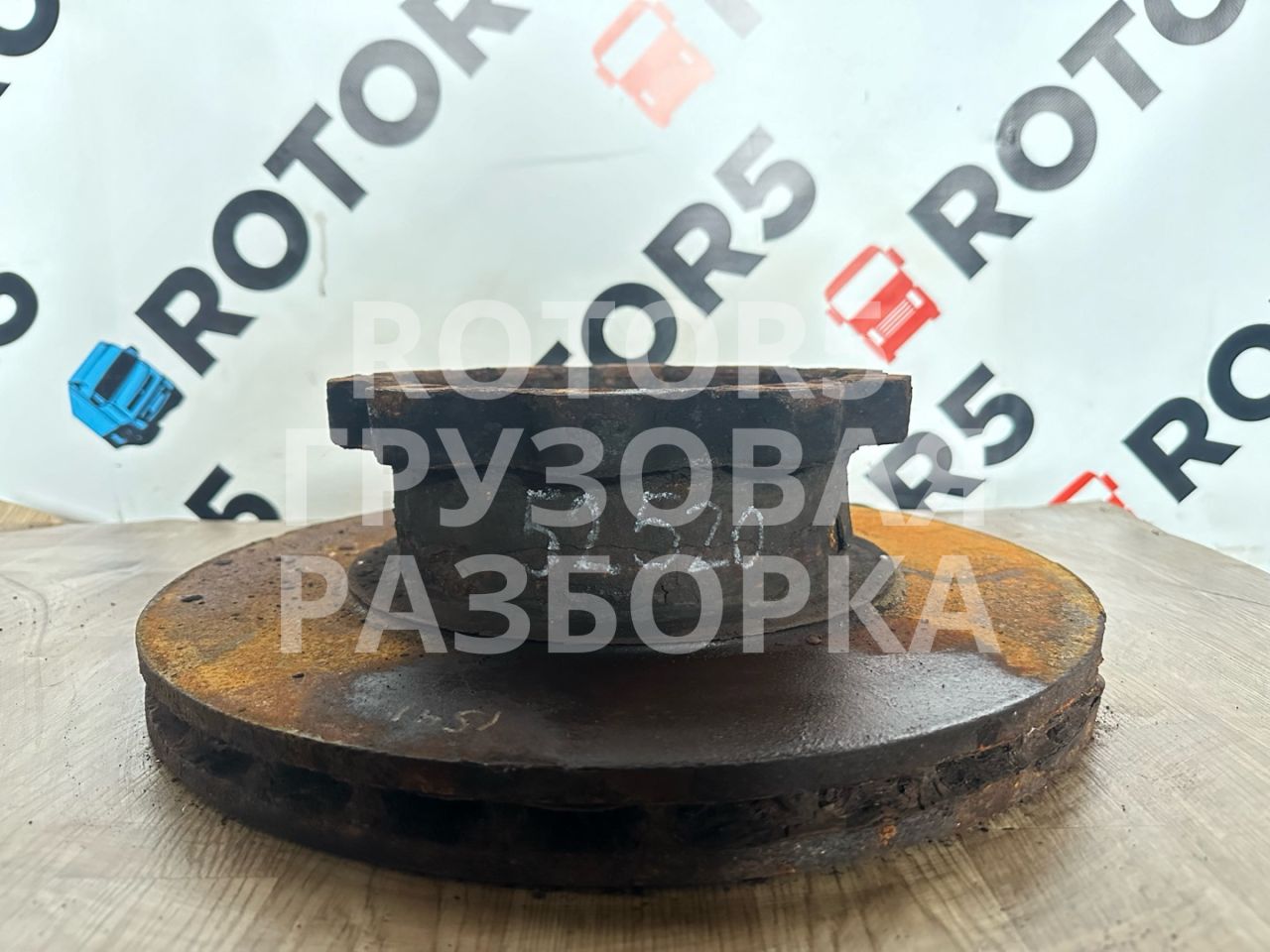 диск тормозной задний MAN TGX 1 поколение 2015, 12.4 л., D 2676 LF 45, дизель, правый руль - фото №1
