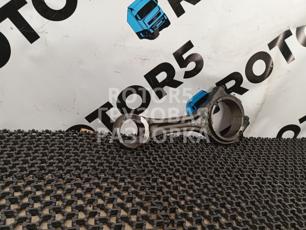 шатун MAN TGX 1 поколение 2015, 10.5 л., D 2066 LF 45, дизель, 3161 - фото №1