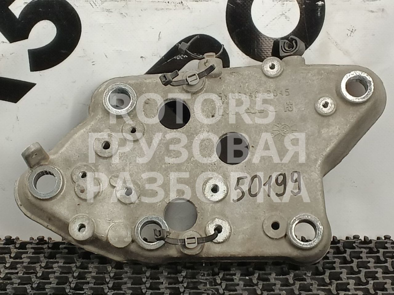 кронштейн клапана EGR MAN TGX 1 поколение 2021, 12.4 л., D 2676 LF 51, дизель, 51081403045 - фото №1