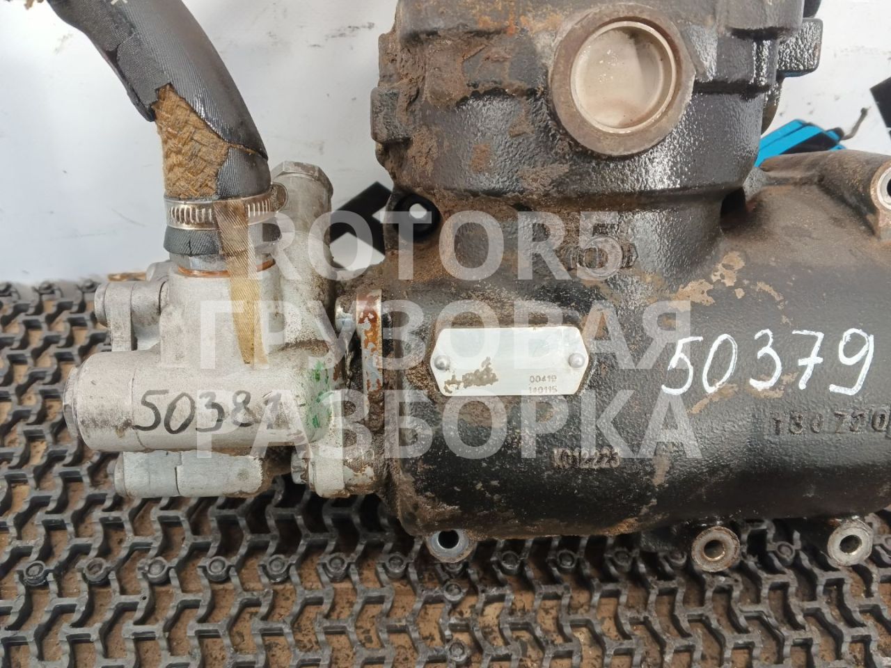 насос гидроусилителя руля Sitrak C7H 1 2013, 10.5 л., D 2066, дизель, 712W471012025 - фото №1