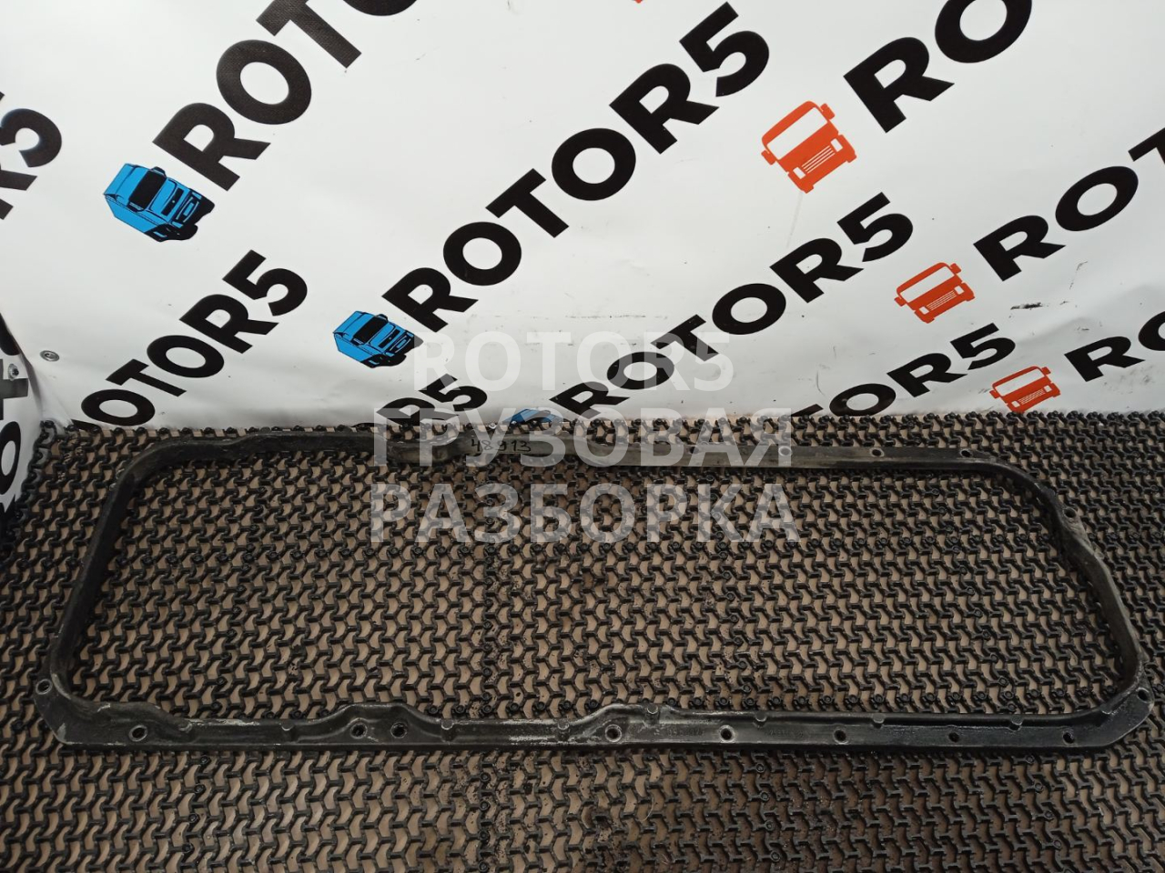 фиксирующая рамка поддона DAF XF 105 1 поколение 2011, 12.9 л., MX 340, дизель, 0963127 - фото №1