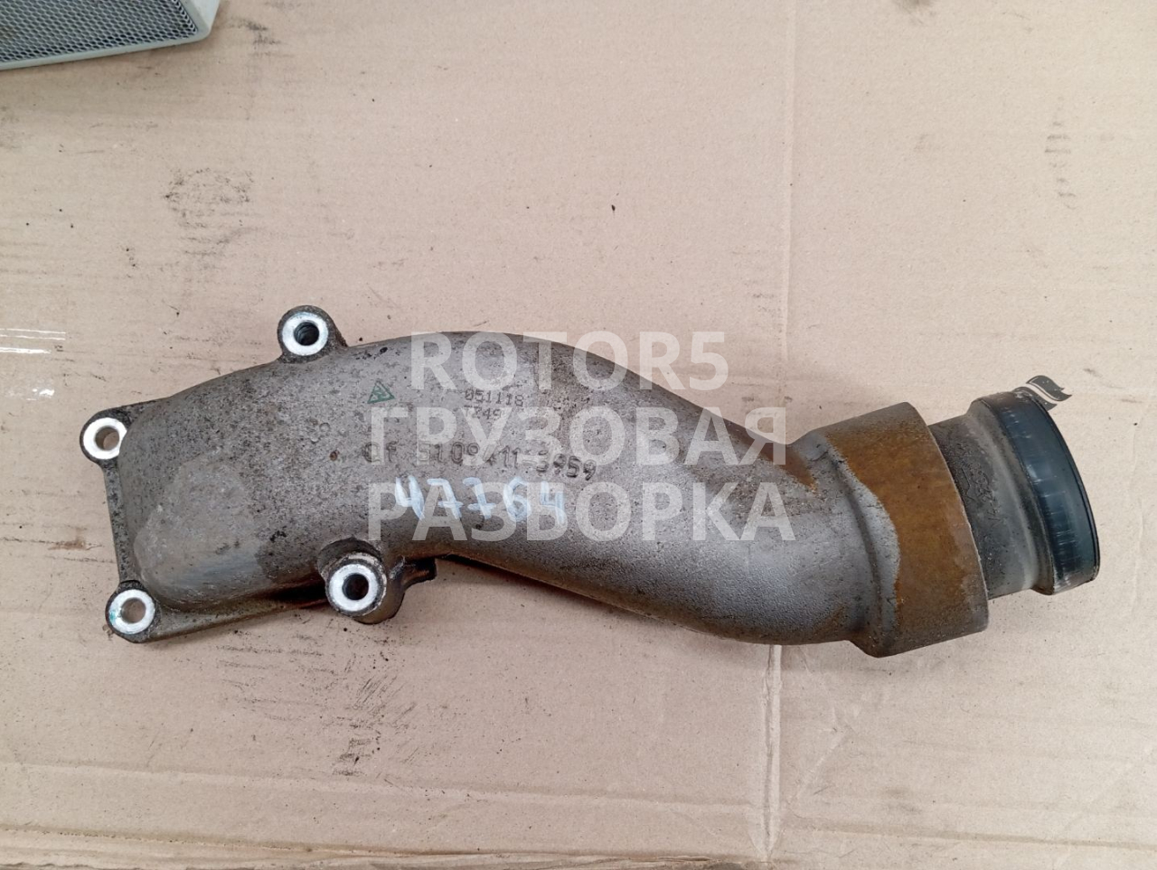гофра инжектора MAN TGX 1 поколение 2018, 12.4 л., D 2676 LF 45, дизель, 51094113959 - фото №1
