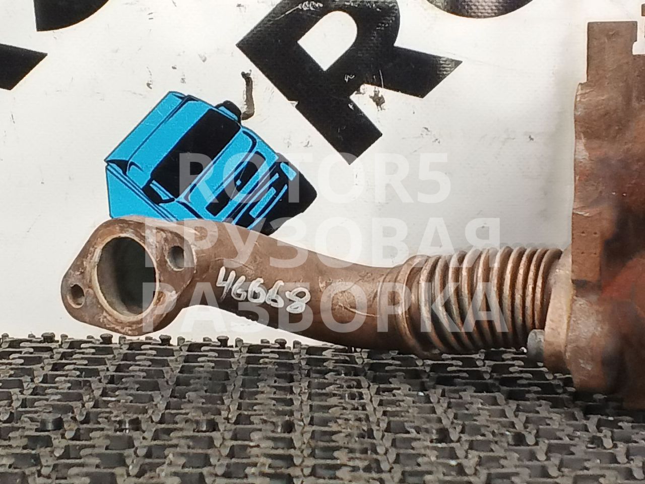 гофра EGR MAN TGX 1 поколение 2021, 12.4 л., D 2676 LF 51, дизель, 51081530149 - фото №1