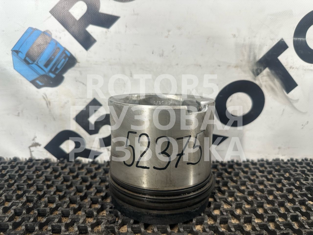 поршень Volvo FH 12 поколение 2001, 12.1 л., D12, дизель, 131L10R021 - фото №1