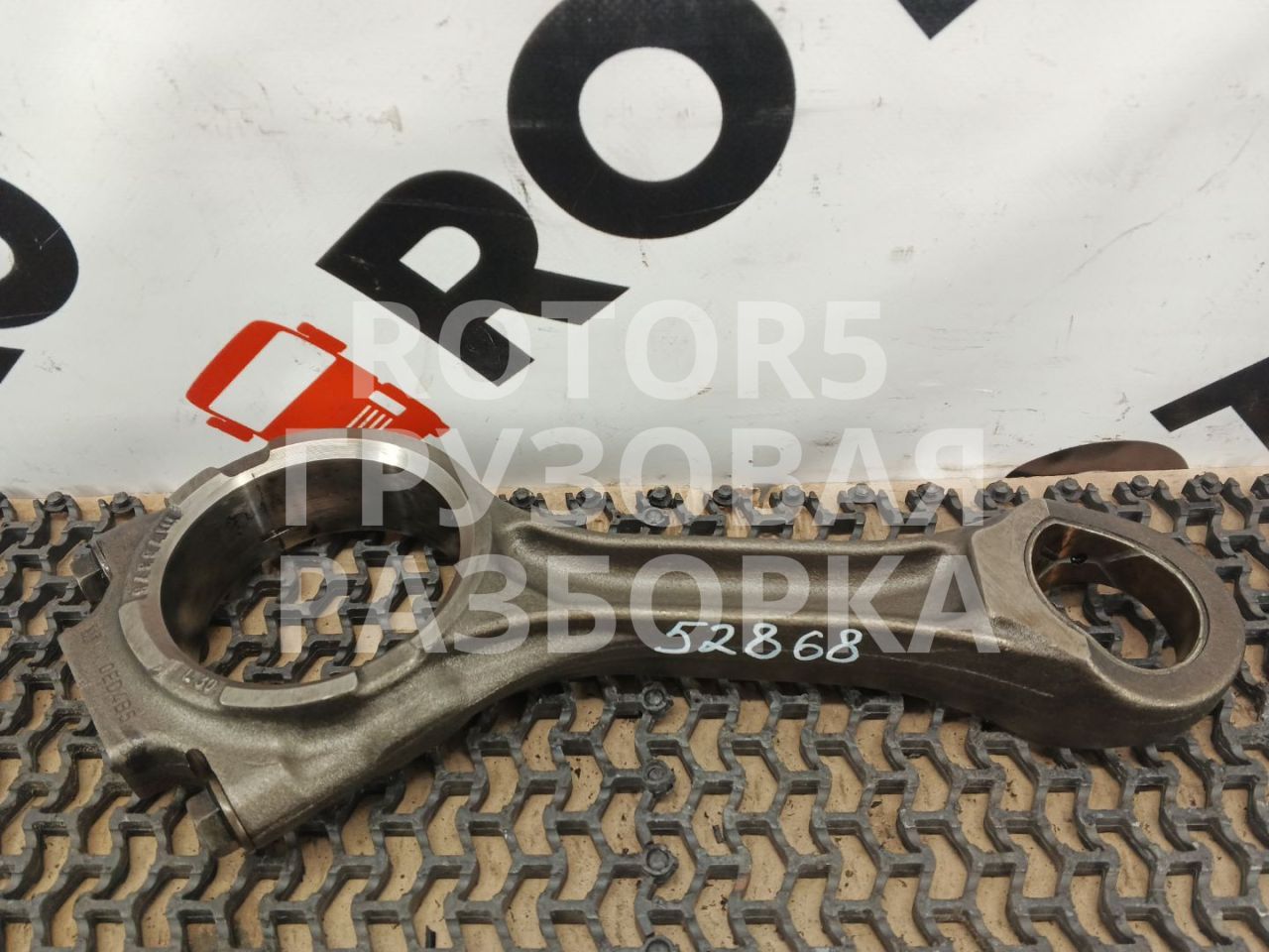 шатун DAF XF 105 1 поколение 2008, 12.9 л., MX 340, дизель, 1861306 - фото №1