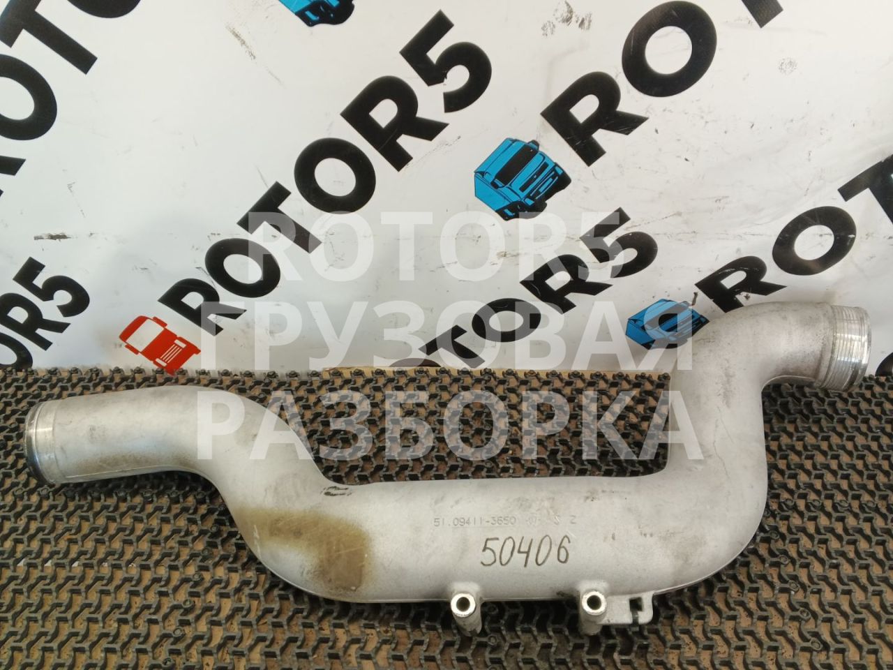 патрубок интеркулера MAN TGA 1 поколение 2007, 10.5 л., D 2066 LF 01, дизель, 51094113650 - фото №1