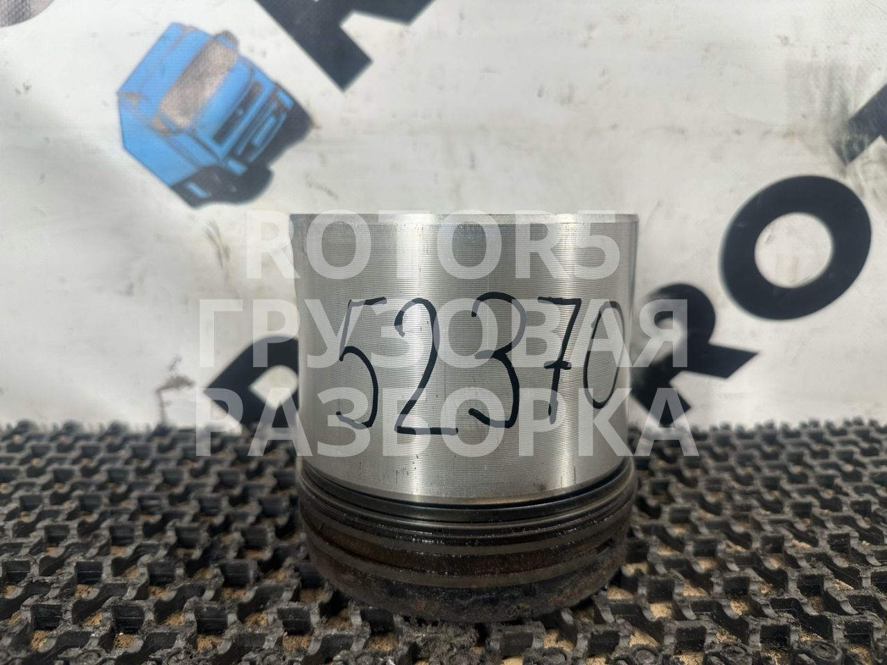 поршень Volvo FH 12 поколение 2001, 12.1 л., D12, дизель, 131L10R021 - фото №1