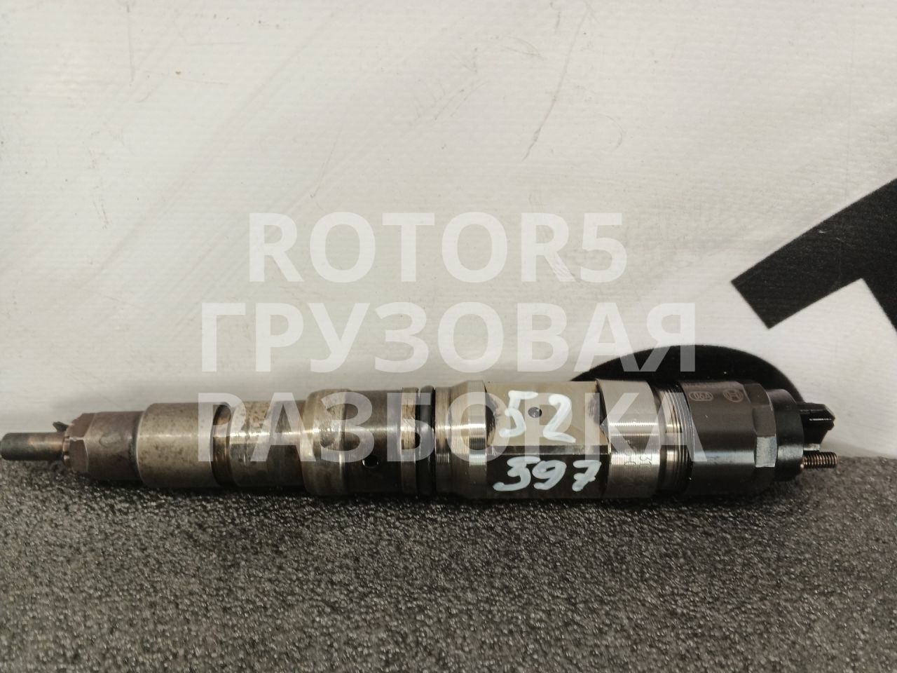 форсунка Sitrak C7H 1 2015, 10.5 л., D 2066, дизель, 0445120321, 200V101006126 - фото №1