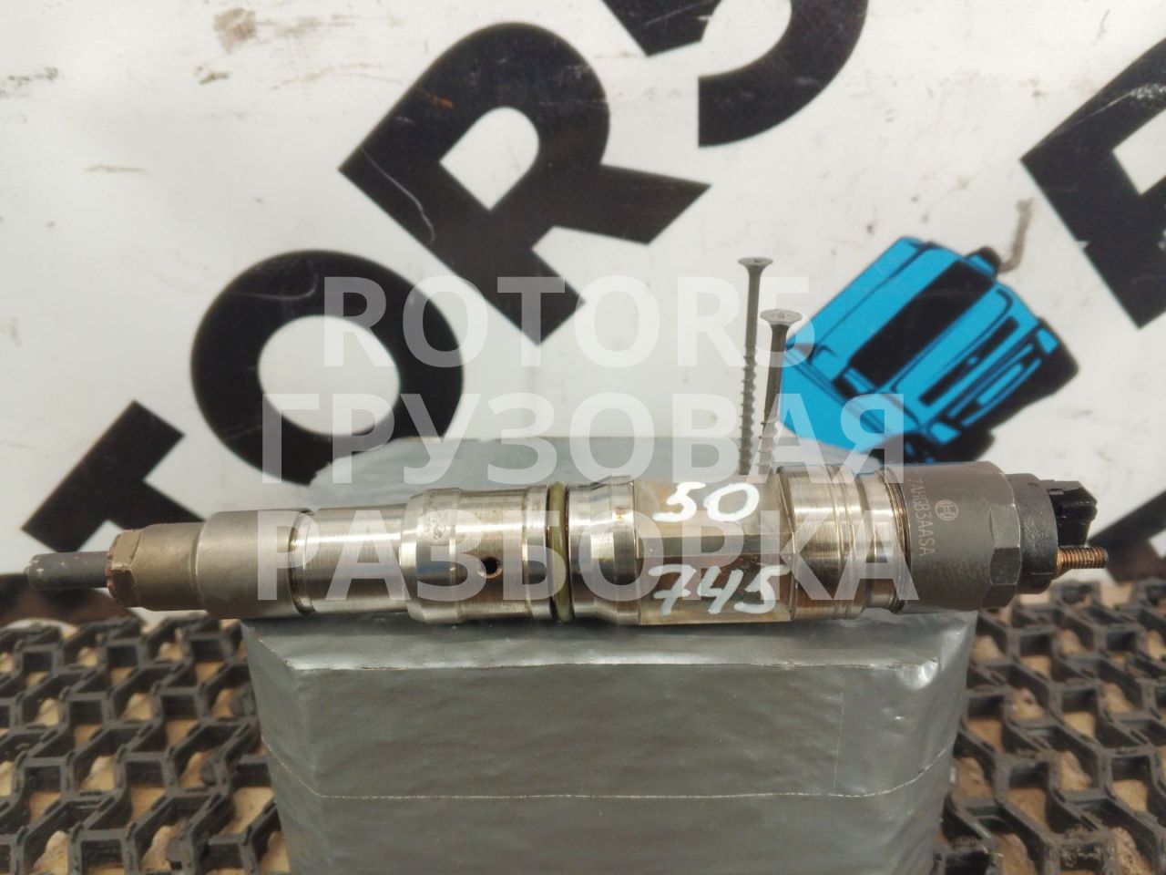 форсунка MAN TGX 1 поколение 2016, 12.4 л., D 2676 LF 45, дизель, 6180, 0354 - фото №1