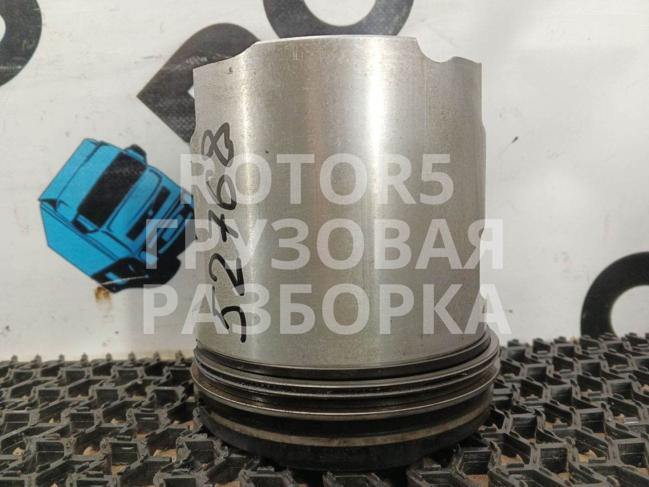 поршень Renault Magnum 3 поколение 2002, 12.0 л., MACK E.TECH B/46, дизель, P5282H00 - фото №1