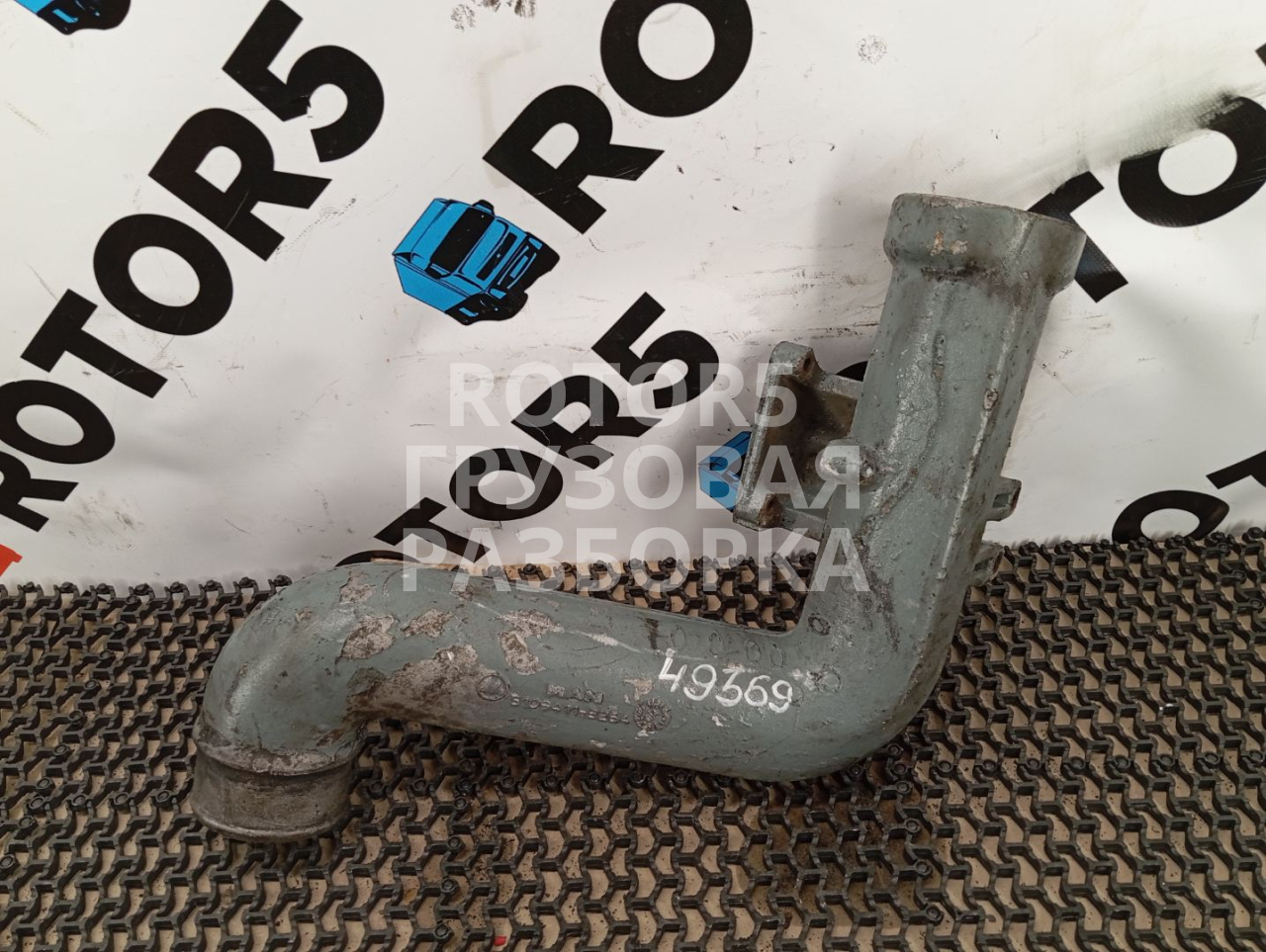 патрубок интеркулера MAN TGA 1 поколение 2004, 12.0 л., D 2866 LF40, дизель, 51094113264 - фото №1