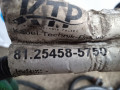 плюсовой провод аккумулятора MAN TGX 1 поколение 2014, 12.4 л., D 2676 LF 26, дизель, АКПП, красный, 81254585750 - фото №3