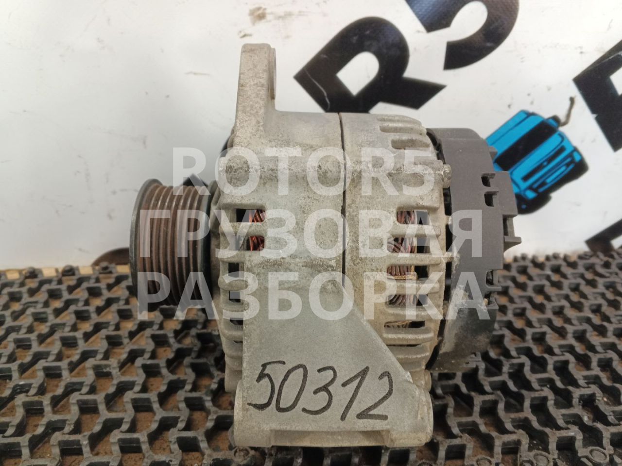 генератор Sitrak C7H 1 2015, 10.5 л., D 2066, дизель, 202V261017271 - фото №1