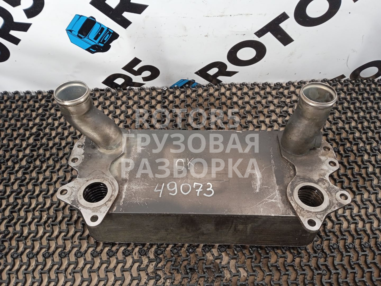 теплообменник ретарды DAF XF 105 1 поколение 2011, 12.9 л., MX 340, дизель, АКПП, 6679237, 0501216755 - фото №1