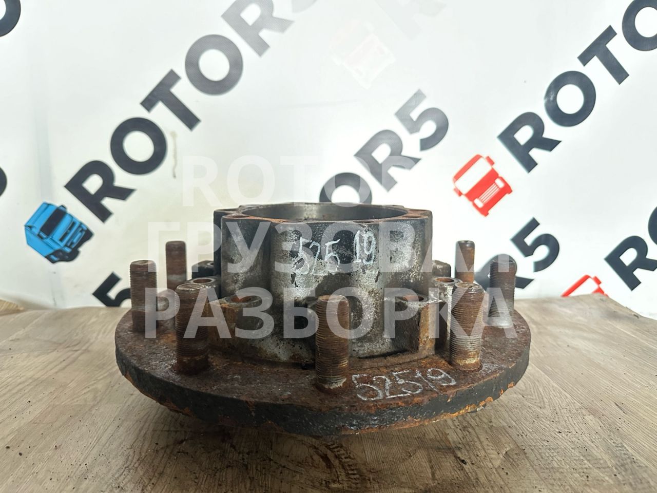 ступица задняя MAN TGX 1 поколение 2015, 12.4 л., D 2676 LF 45, дизель, правый руль, 81357013155 - фото №1