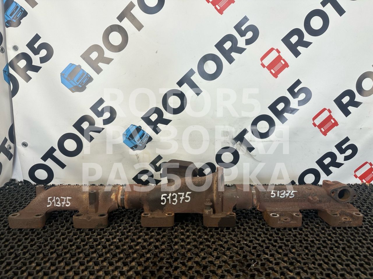 коллектор выпускной MAN TGX 1 поколение 2018, 12.4 л., D 2676 LF 52, дизель, 51081023379, 51081023384, 51081023383 - фото №1