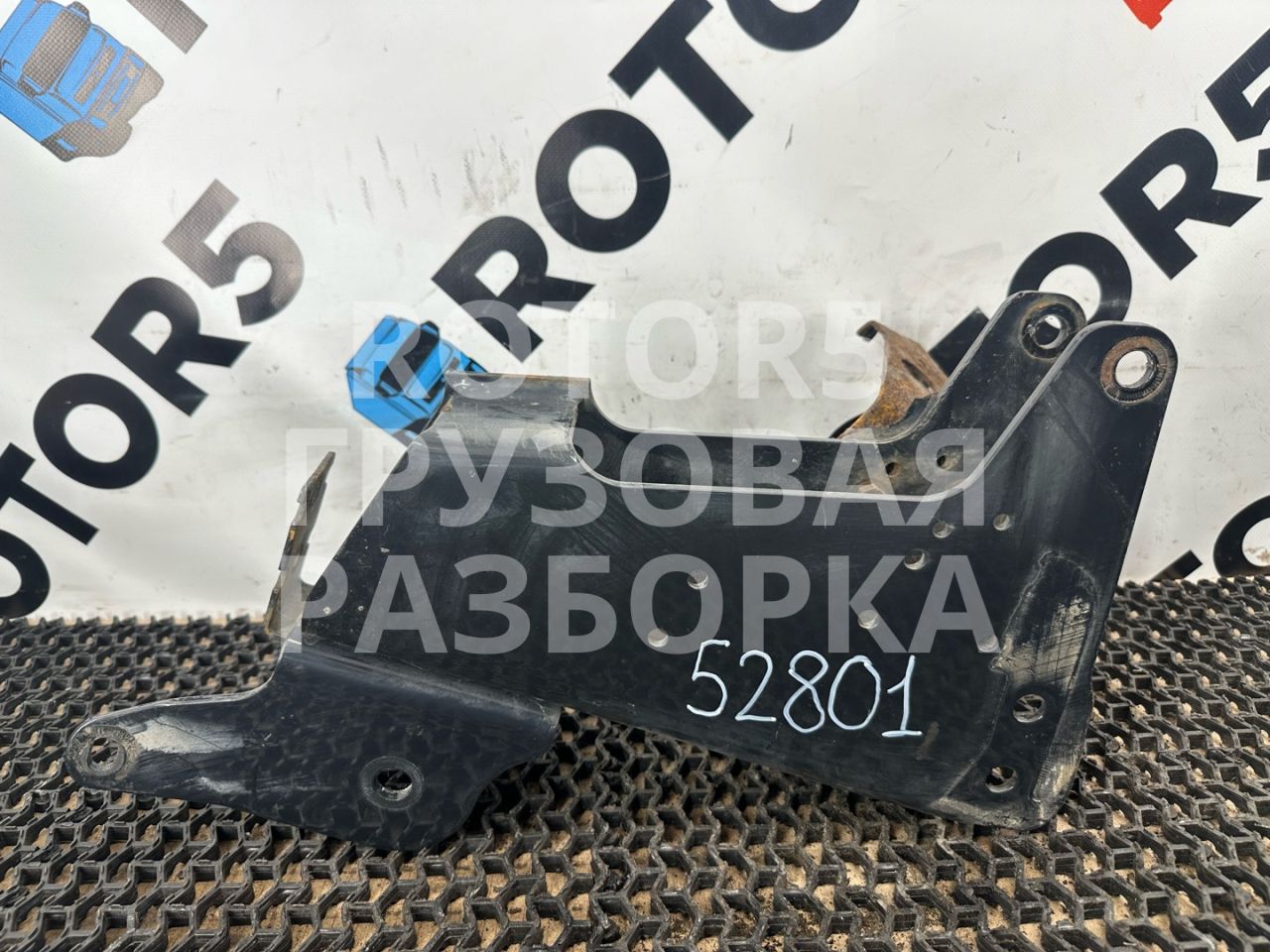 кронштейн замка кабины MAN TGX 1 поколение 2015, 12.4 л., D 2676 LF 45, дизель, правый руль - фото №1