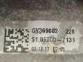 помпа MAN TGX 1 поколение 2018, 12.4 л., D 2676 LF 51, дизель, 51065007131 - фото №7