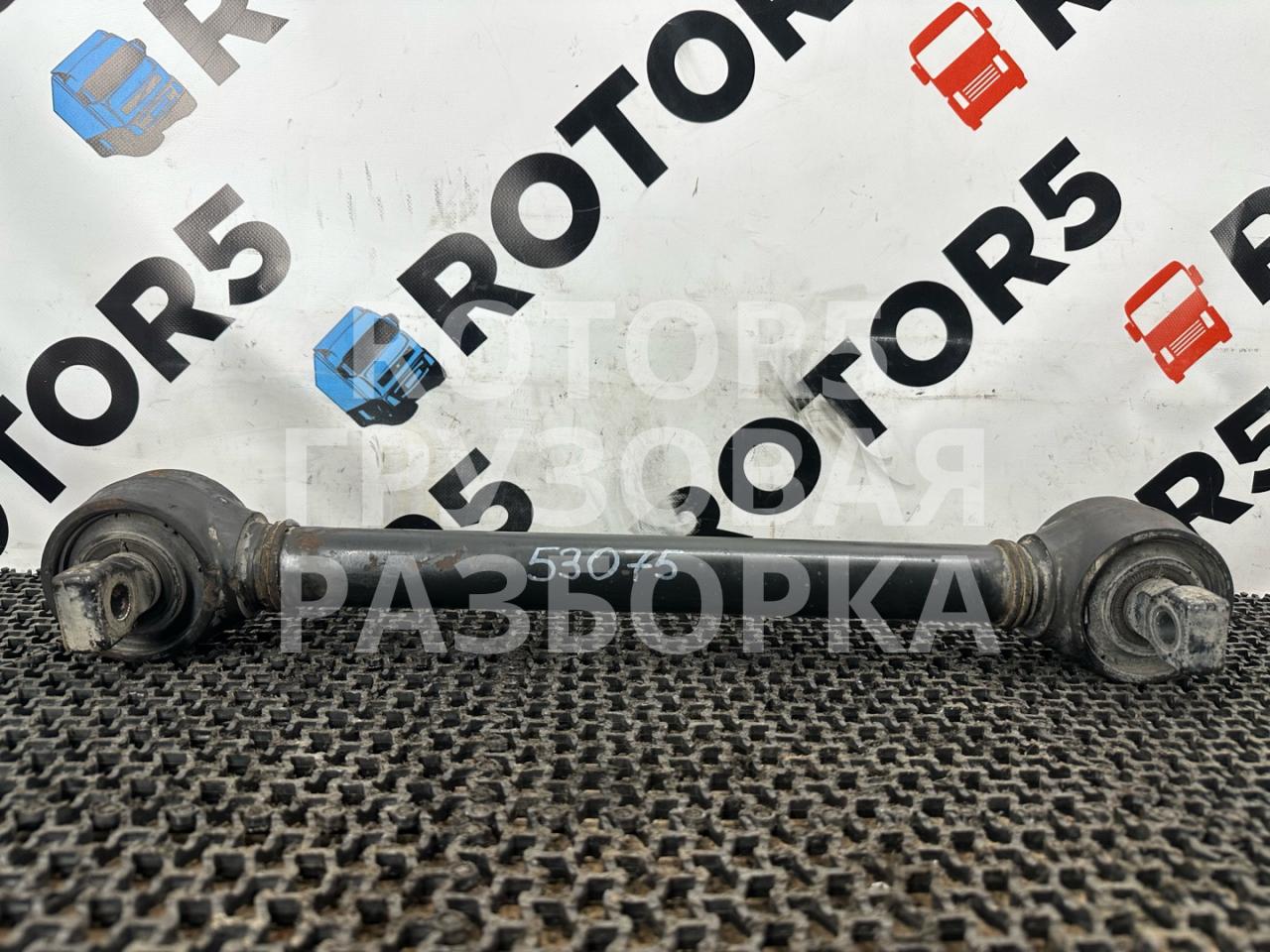 Реактивная тяга задней подвески MAN TGX 1 поколение 2015, 12.4 л., D 2676 LF 45, дизель - фото №1