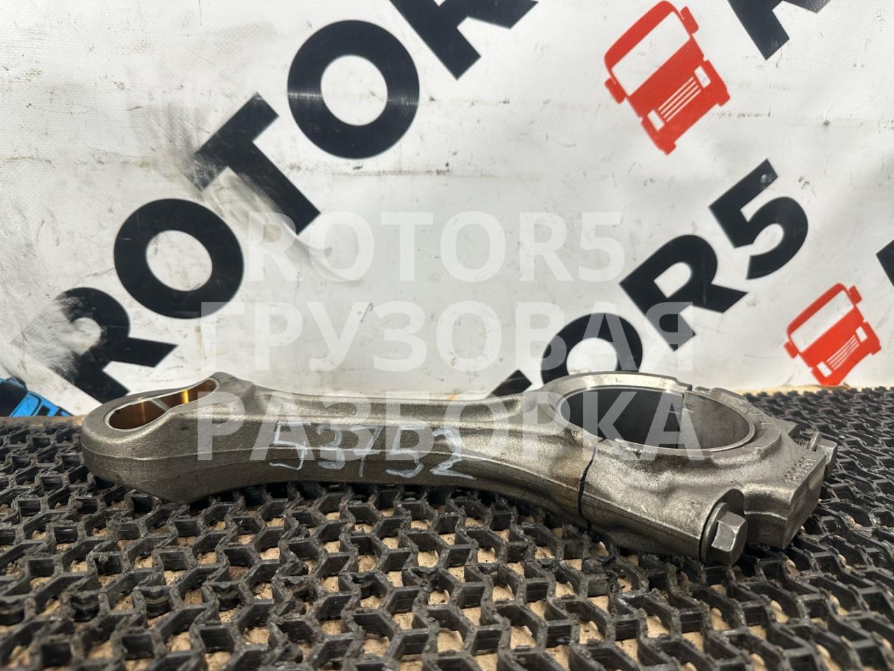 шатун DAF XF 105 1 поколение 2013, 12.9 л., MX 340, дизель, 1861306 - фото №1