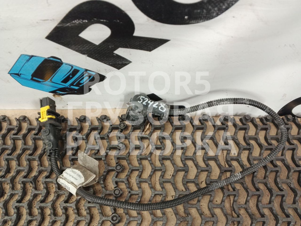 проводка двигателя MAN TGX 1 поколение 2017, 12.4 л., D 2676 LF 51, дизель, 81254596962 - фото №1
