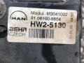 кассета радиаторов MAN TGA 1 поколение 2008, 10.5 л., D 2066 LF 03, дизель, 81619750252, 81061300204, 81061400161, 81061006654, 81066200187, 79361, 81061016511, M1937001 - фото №13