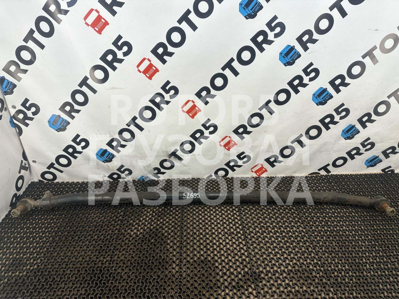 тяга рулевая MAN TGX 1 поколение 2015, 12.4 л., D 2676 LF 46, дизель, правый руль - фото №1