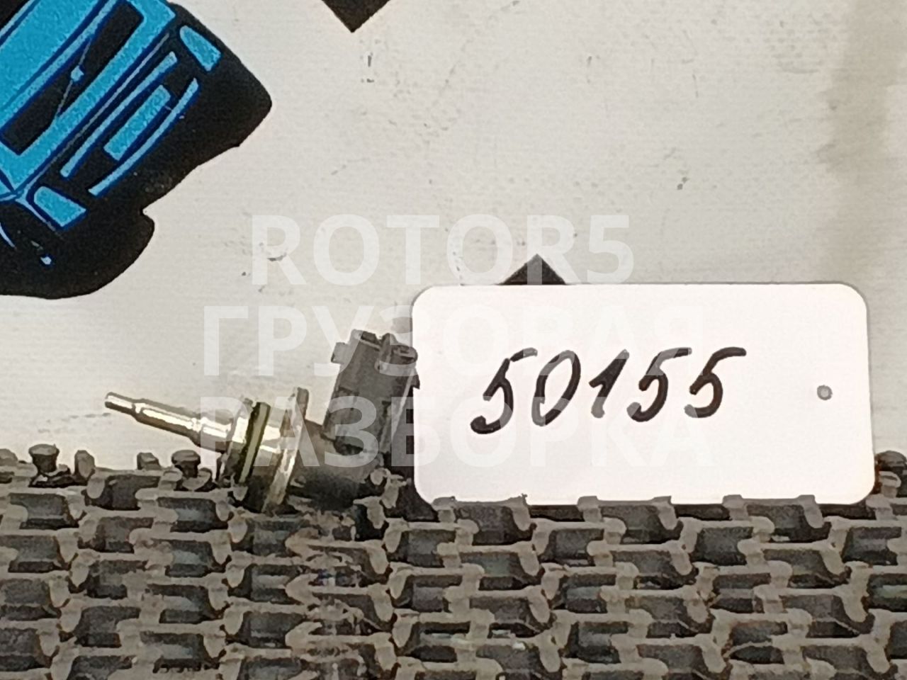 датчик температуры EGR MAN TGX 1 поколение 2021, 12.4 л., D 2676 LF 51, дизель, АКПП, 0286 - фото №1