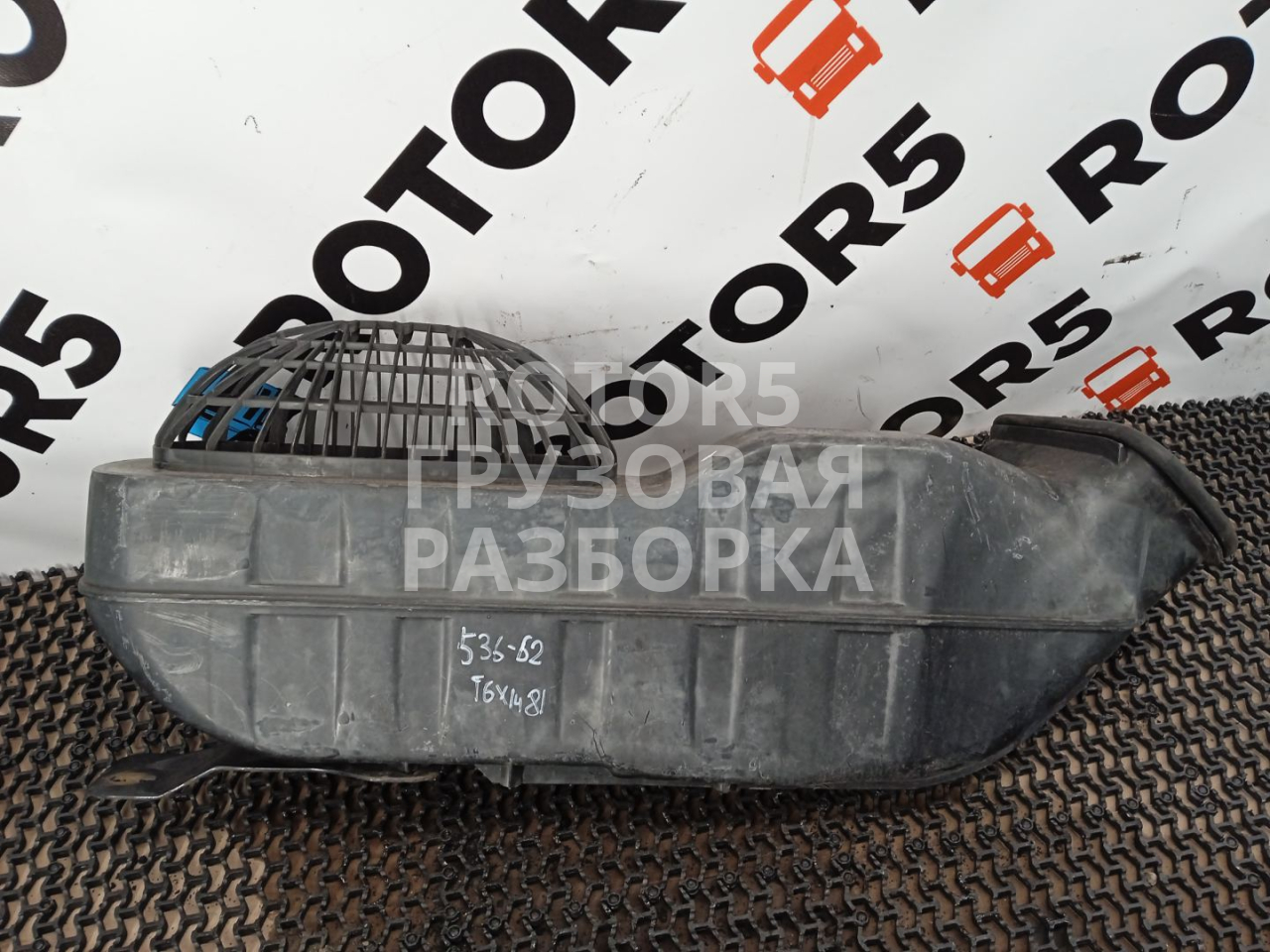 воздухозаборник MAN TGX 1 поколение 2014, 12.4 л., D 2676 LF 26, дизель, АКПП, красный, 81082010538 - фото №1