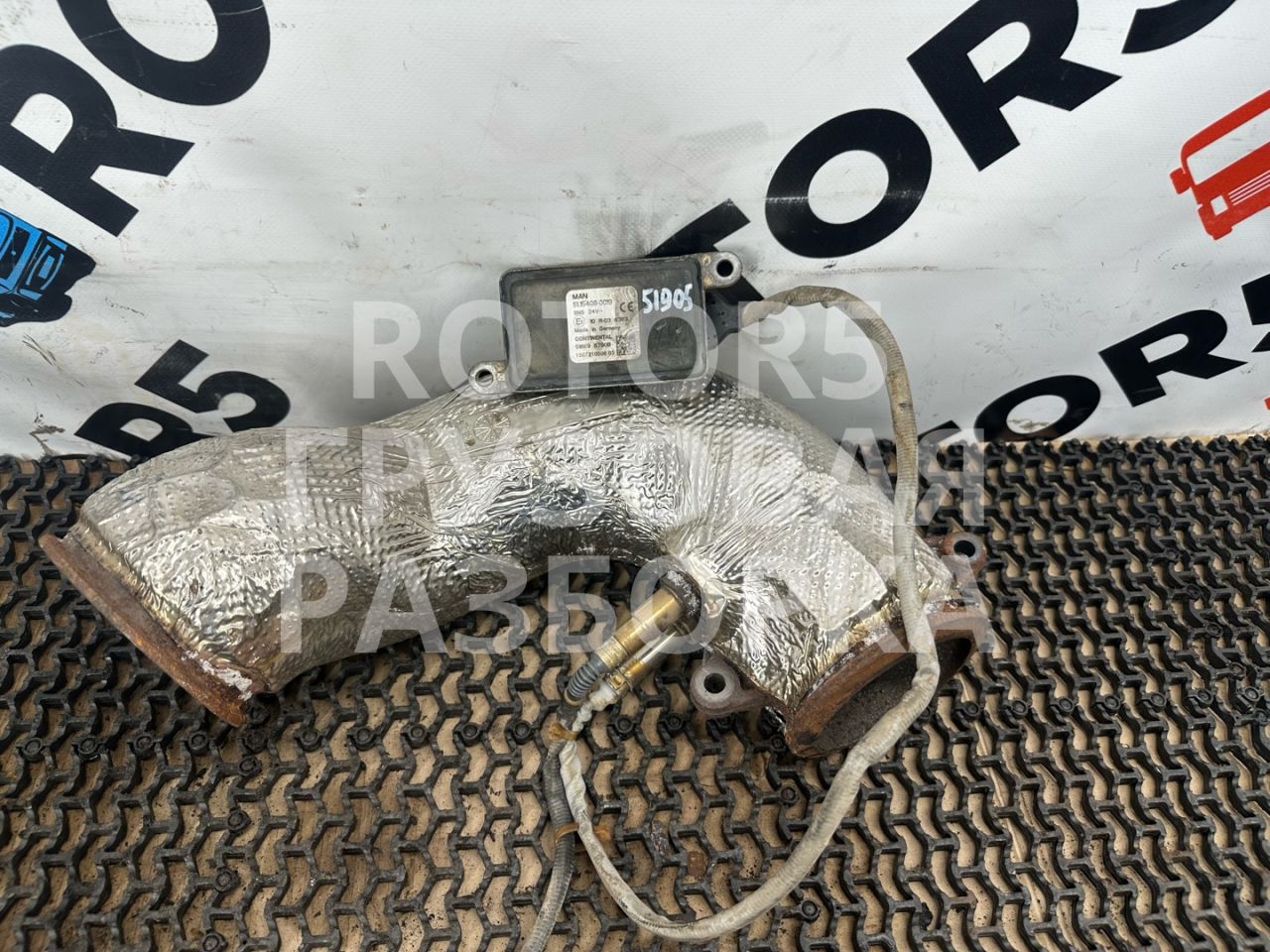 Датчик NOx MAN TGX 1 поколение 2015, 12.4 л., D 2676 LF 52, дизель, 51154080019, 10R036363 - фото №1