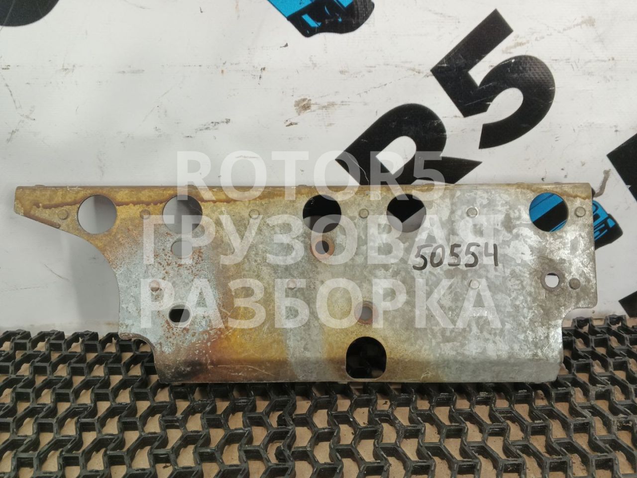защита (экран) выпускного коллектора MAN TGA 1 поколение 2007, 10.5 л., D 2066 LF 01, дизель, 51081205276 - фото №1