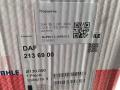 поршень DAF 95 2 поколение (XF) 2006, 12.6 л., XE 390 C1, дизель, 2136900 - фото №2