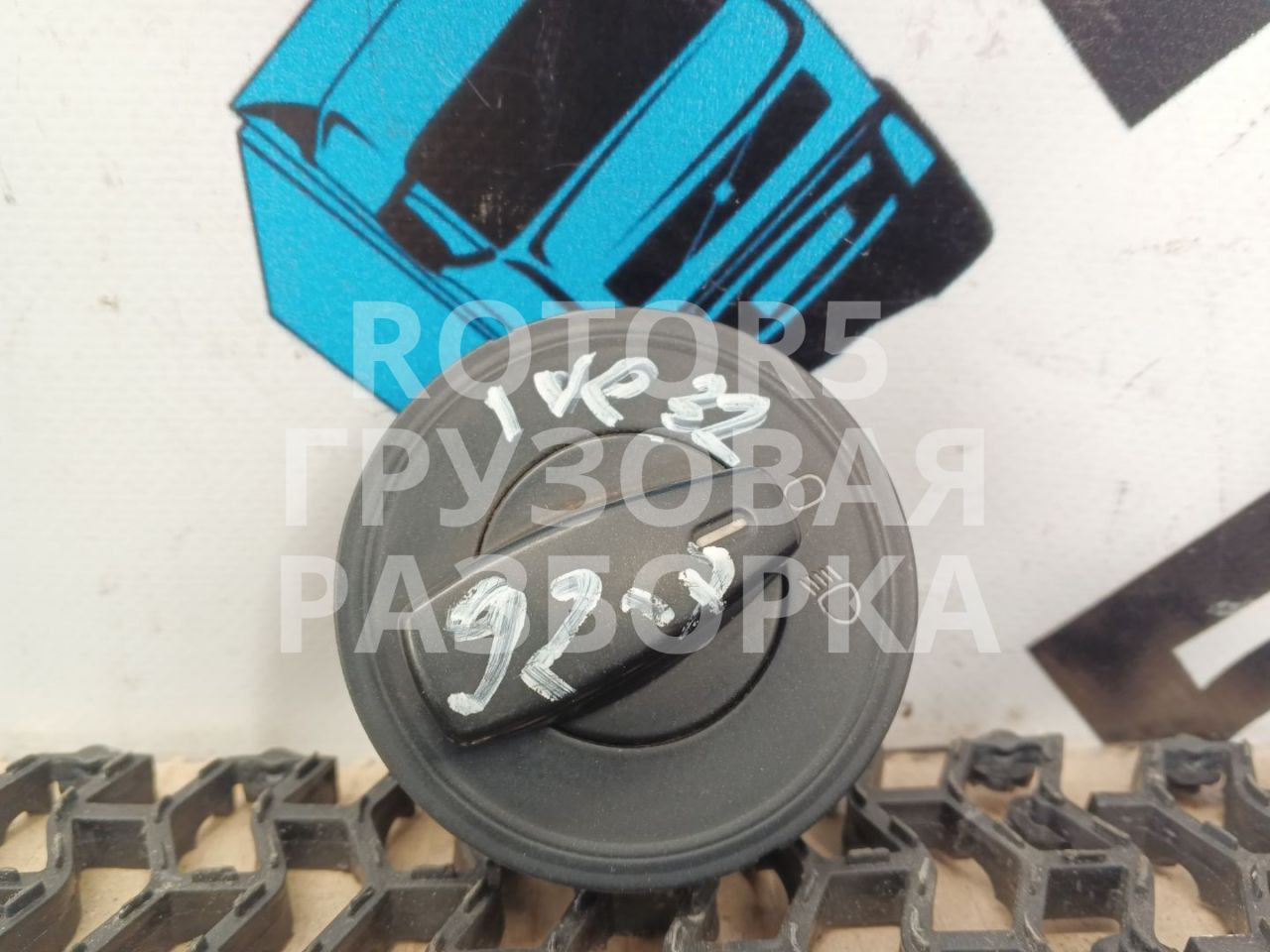 переключатель света IVECO Stralis 3 поколение 2013, 11.1 л., F3GFE611/460, дизель, АКПП, белый, правый руль, 5801554264 - фото №1