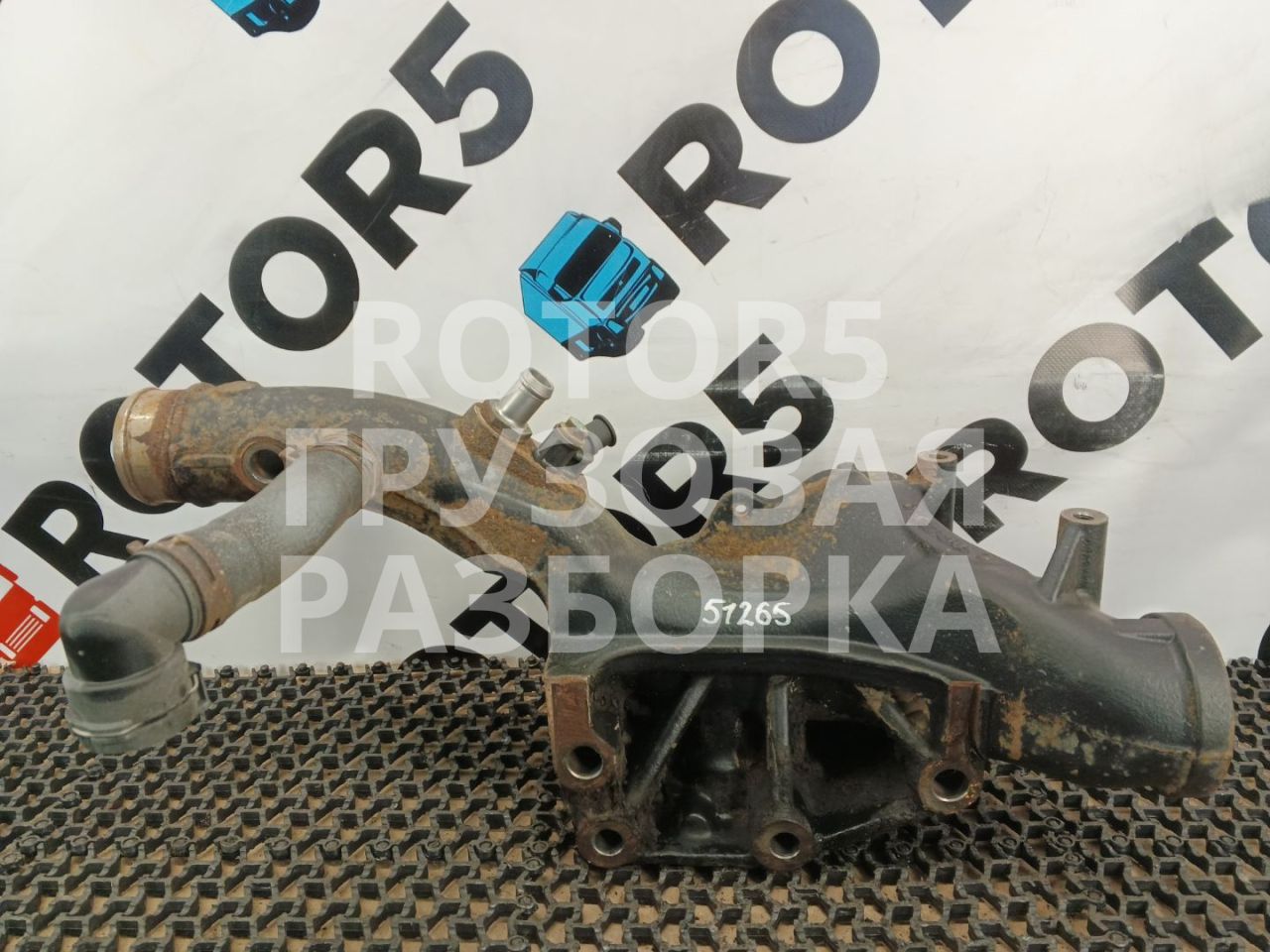 патрубок радиатора MAN TGX 1 поколение 2018, 12.4 л., D 2676 LF 52, дизель, АКПП, 51415013136 - фото №1