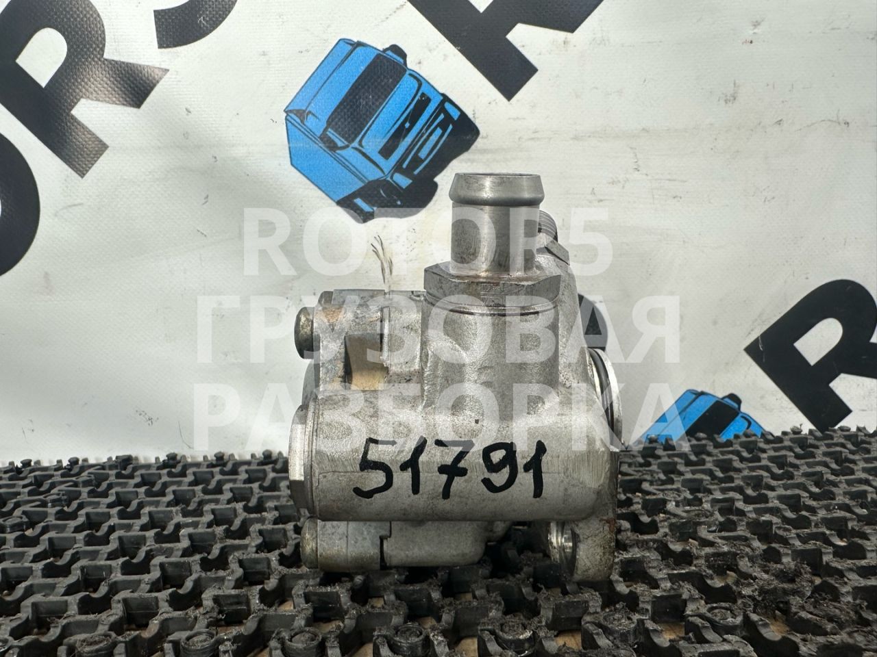 насос гидроусилителя руля MAN TGX 1 поколение 2014, 12.4 л., D 2676 LF 26, дизель, 81471016137 - фото №1