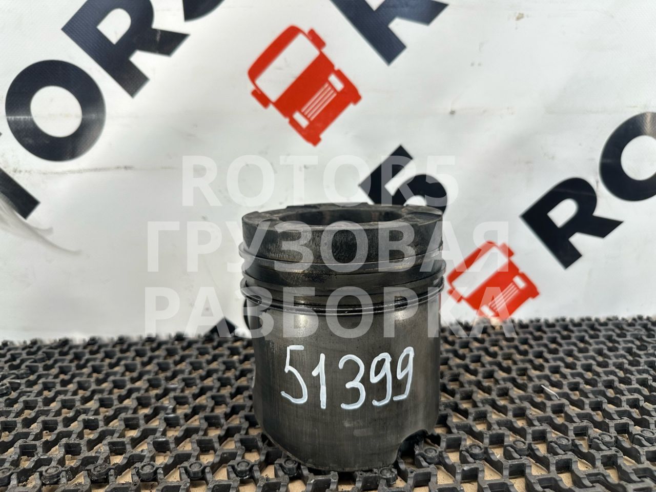 поршень MAN TGA 1 поколение 2003, 12.0 л., D 2866 LF28, дизель, 12805322RI - фото №1